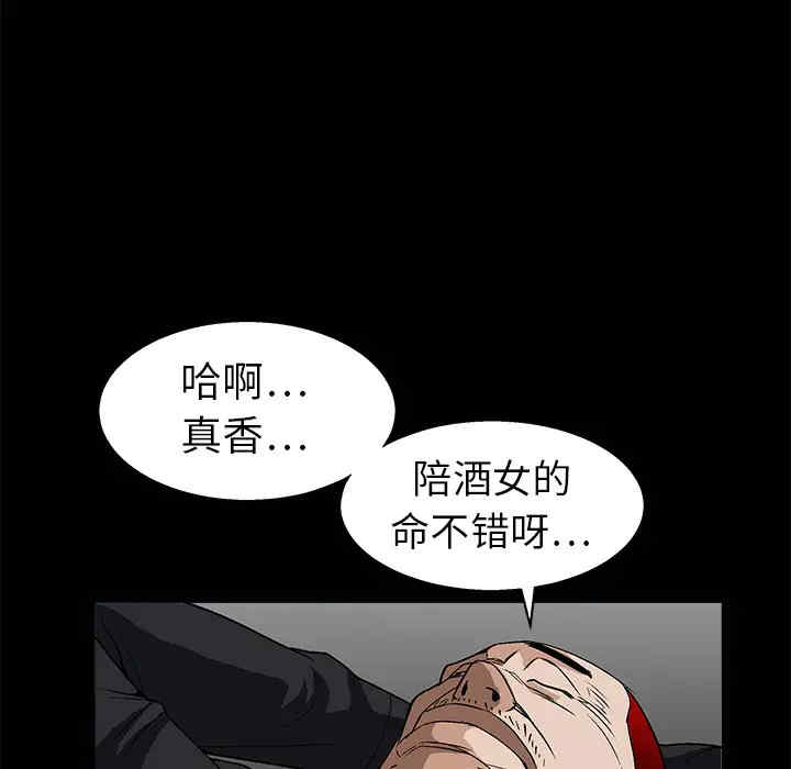 第7张