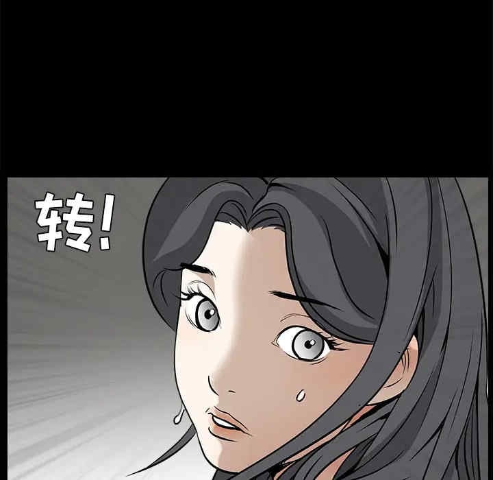 第134张