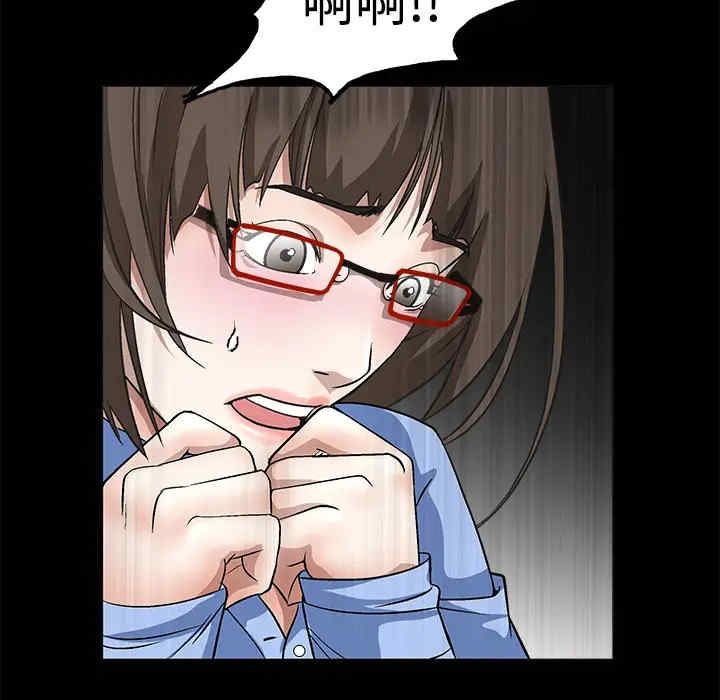 第63张