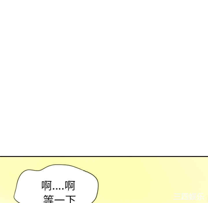 第107张