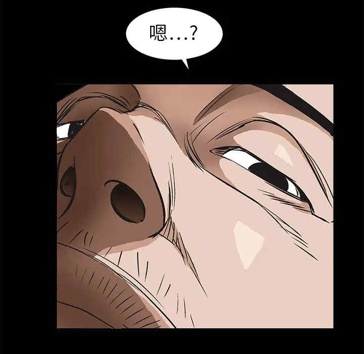 第13张