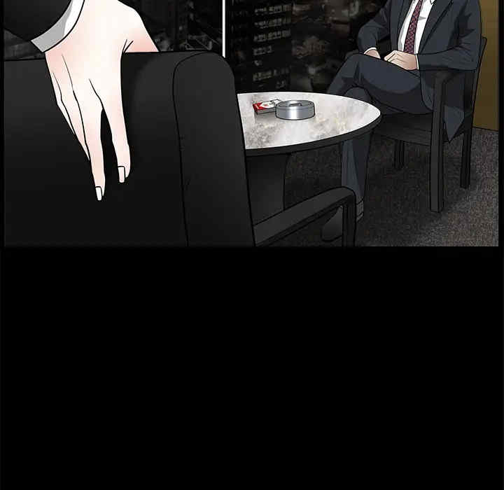 第73张