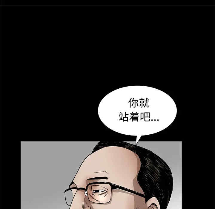 第74张