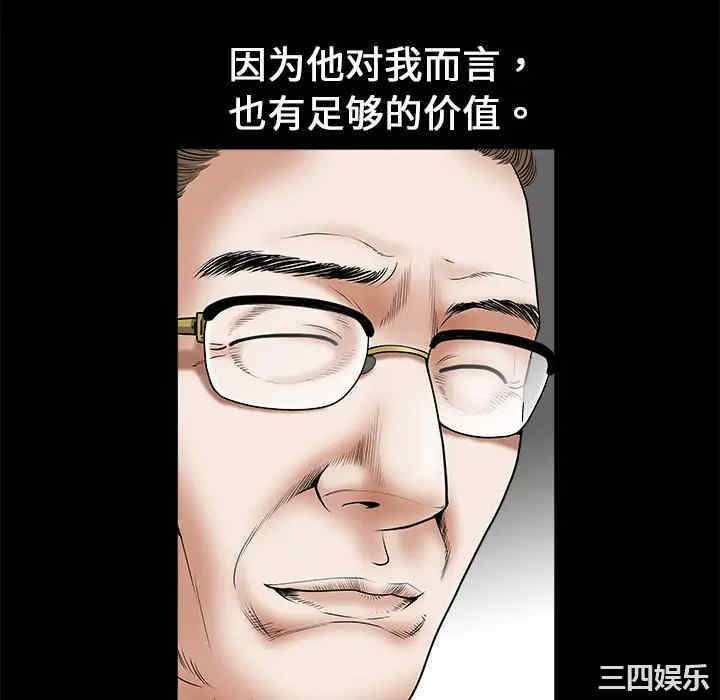 第137张