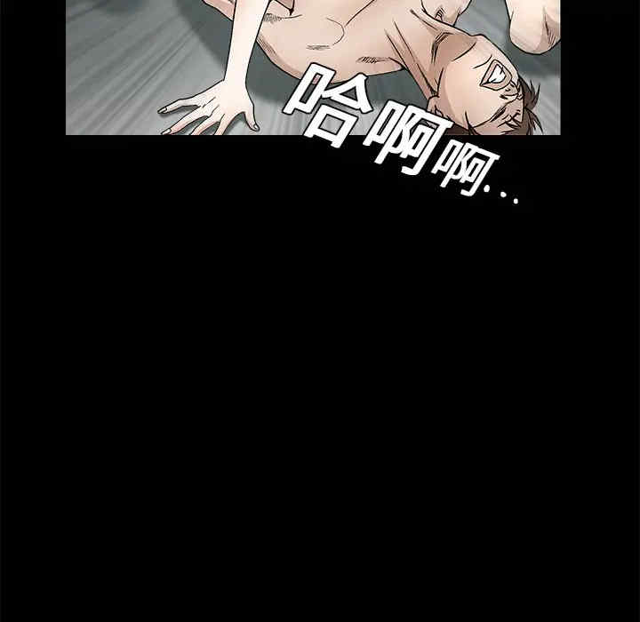 第99张