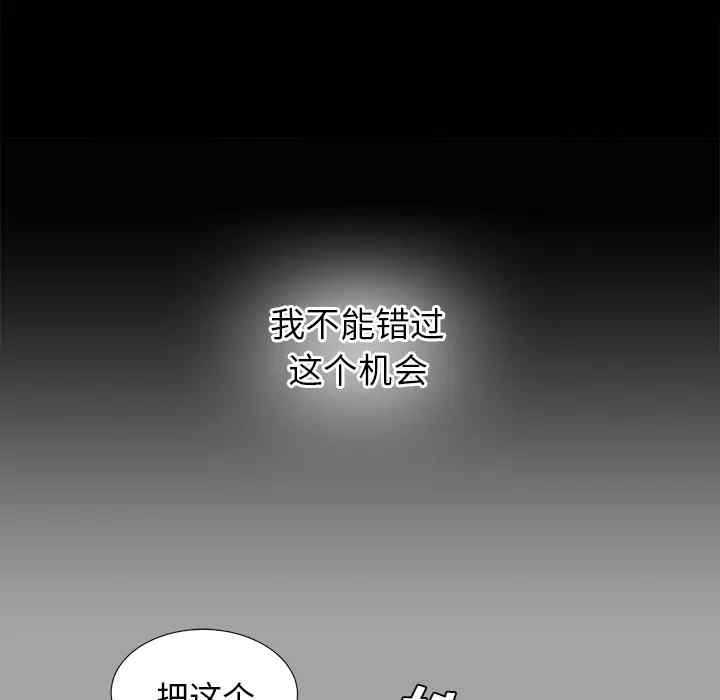 第30张