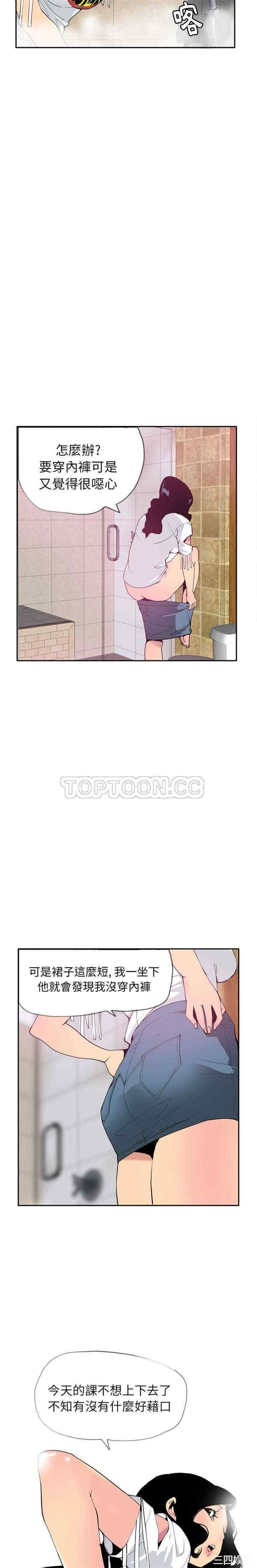 第25张