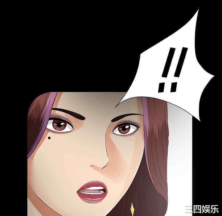 第32张