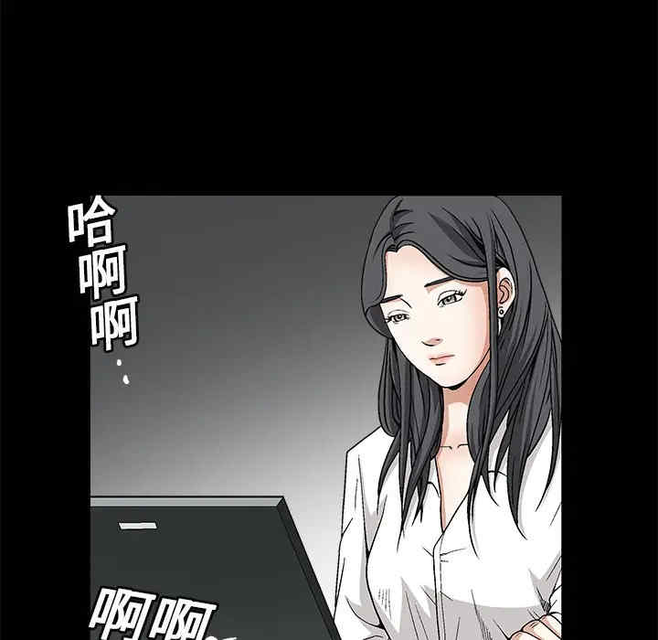 第107张