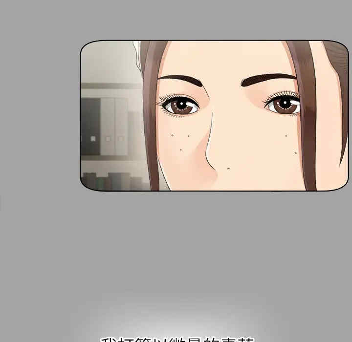 第35张