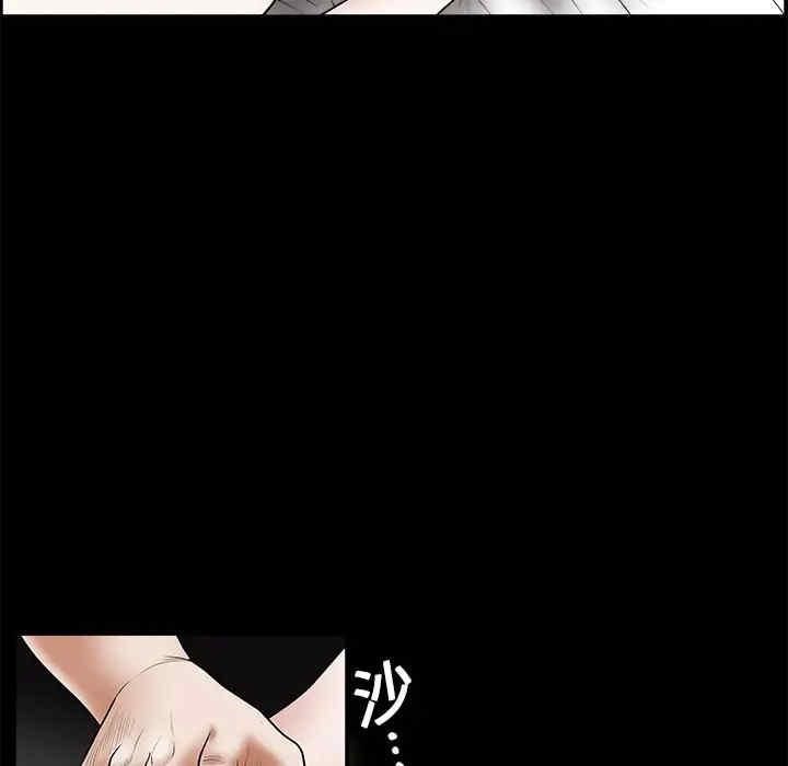第12张