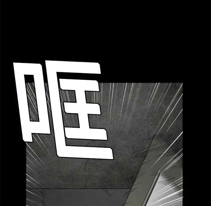 第75张