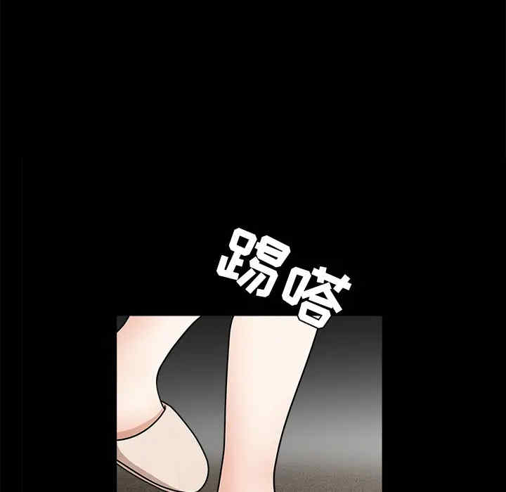 第157张