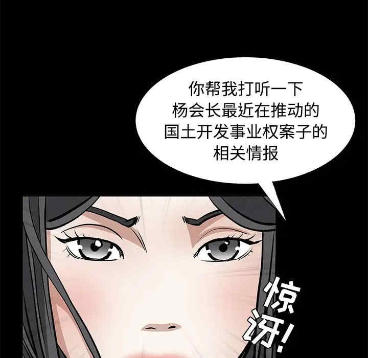 第96张