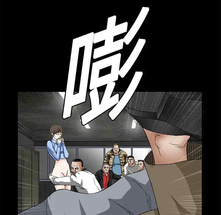 第81张