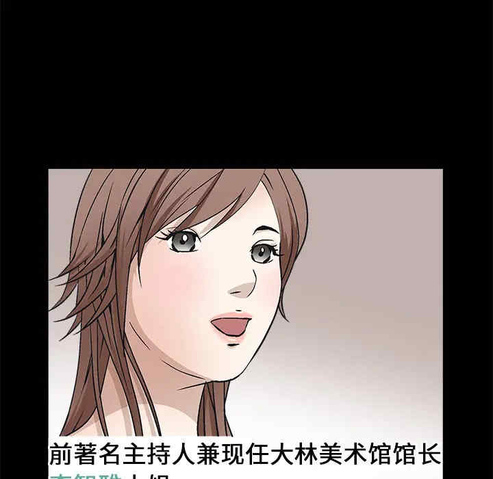 第119张