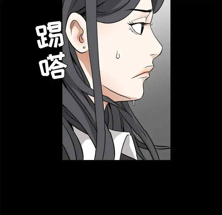第176张