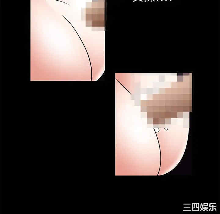 第31张