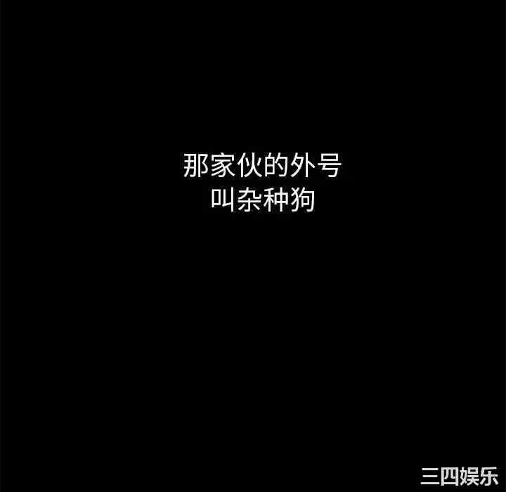 第64张