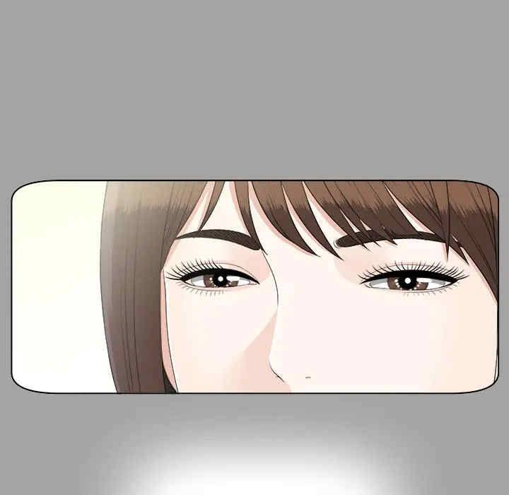第44张