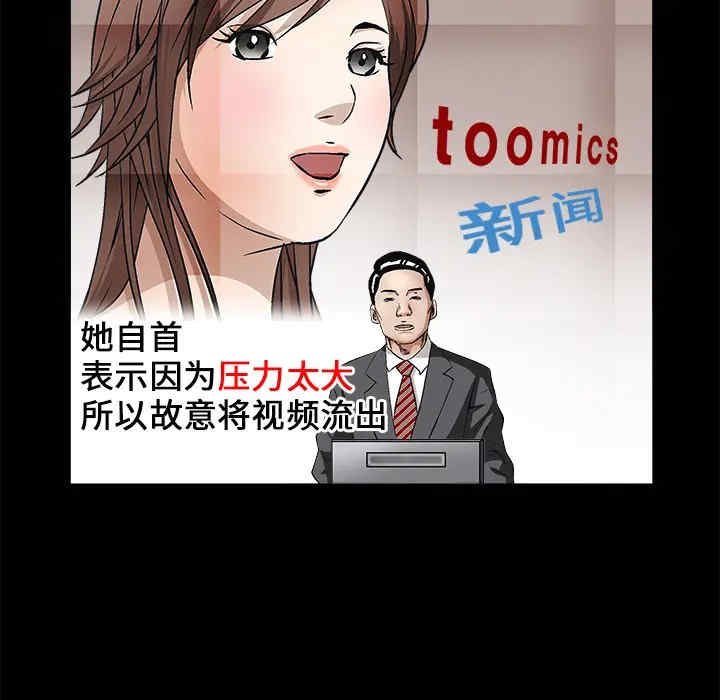 第123张