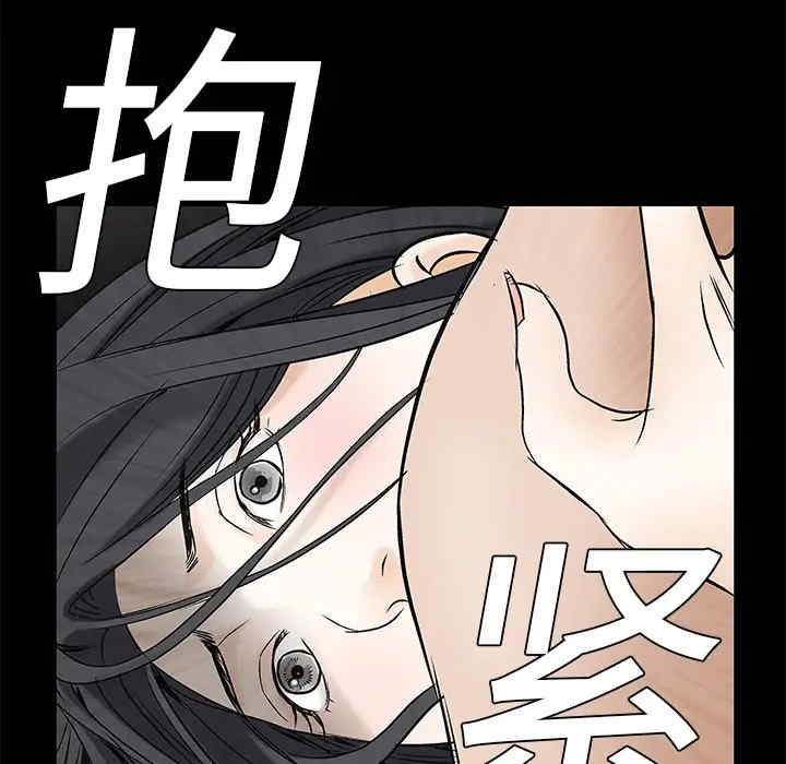 第33张