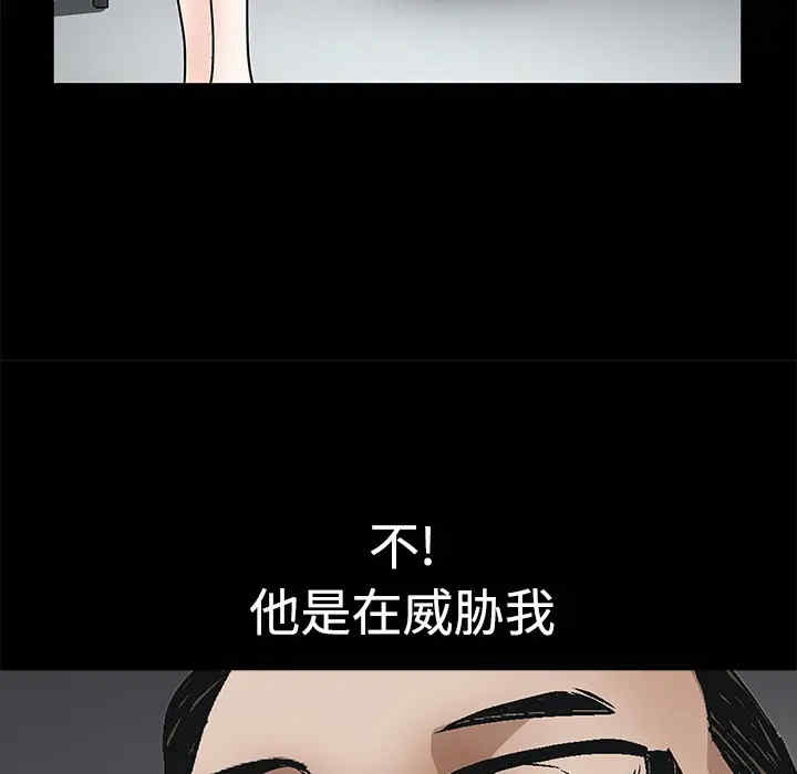 第110张