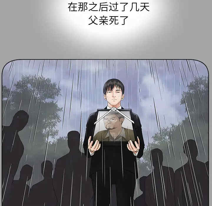 第45张