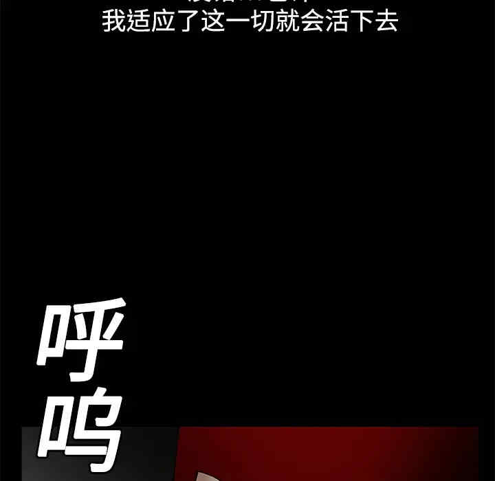 第89张