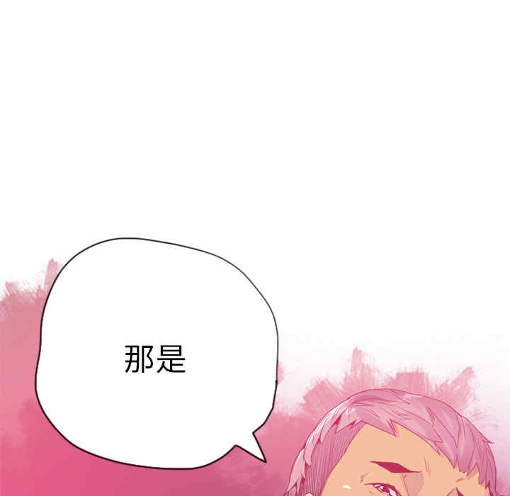 第120张