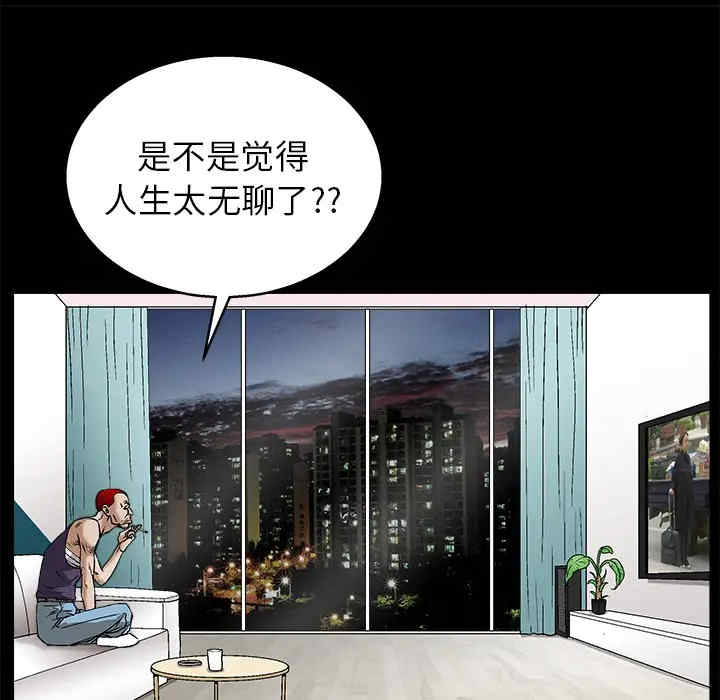 第131张