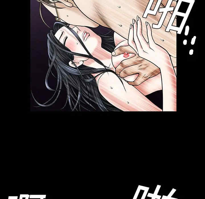 第41张