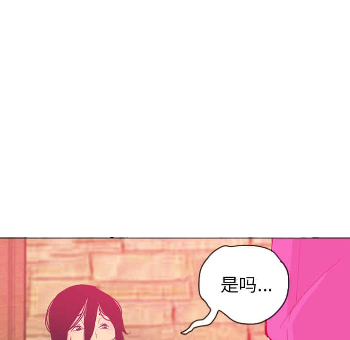 第123张