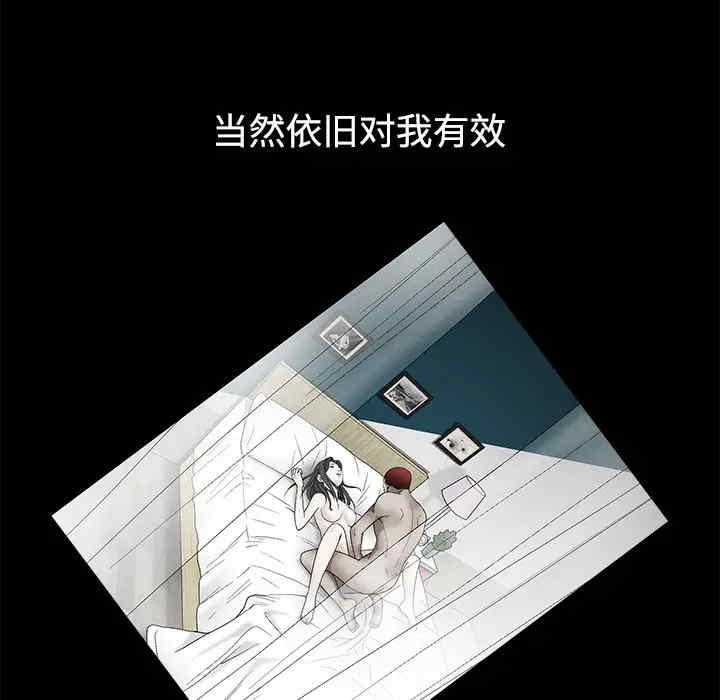 第122张
