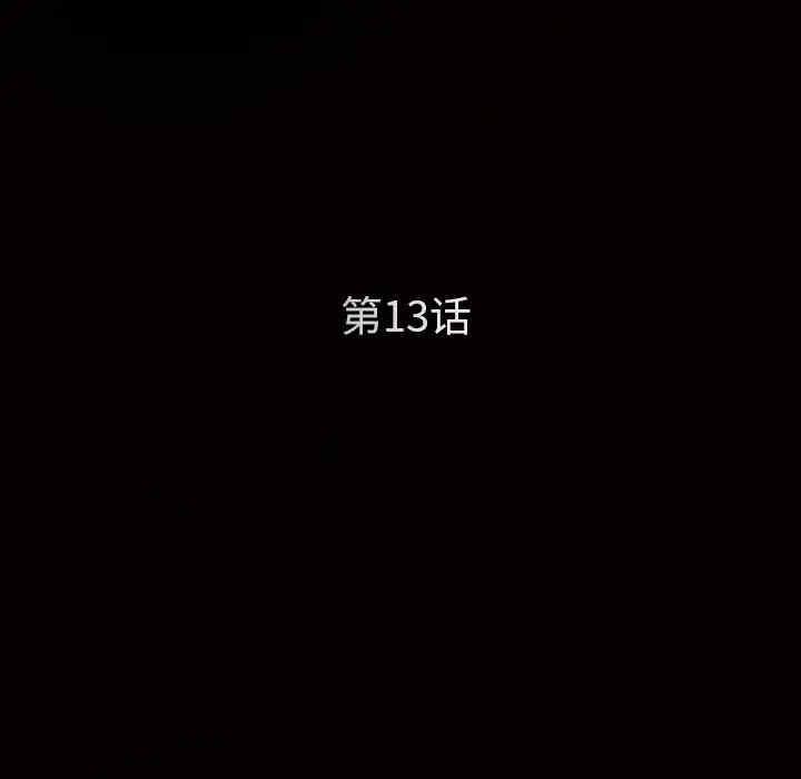 第95张
