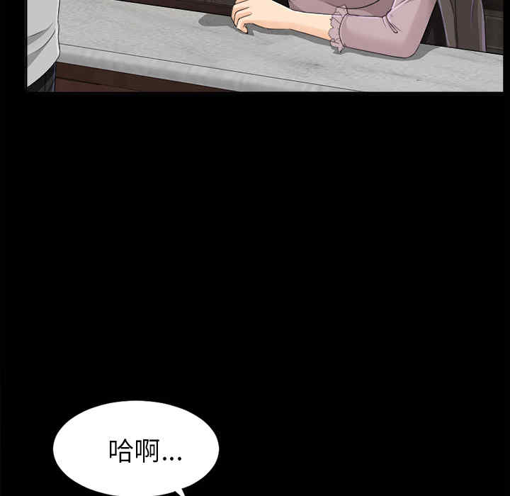 第70张