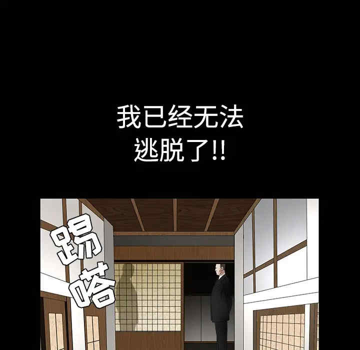 第196张