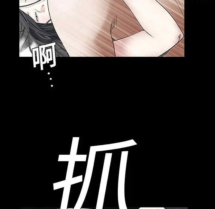 第47张