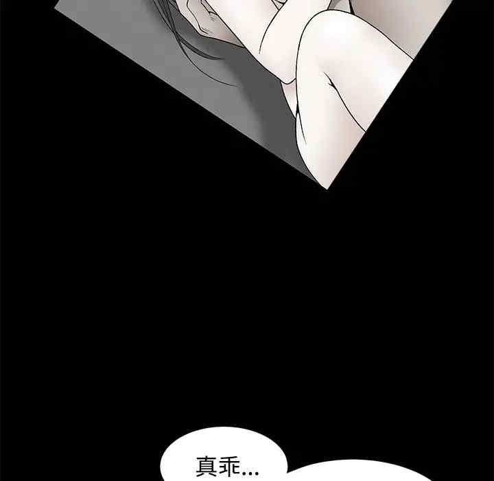 第129张