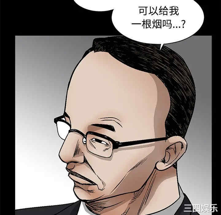 第131张
