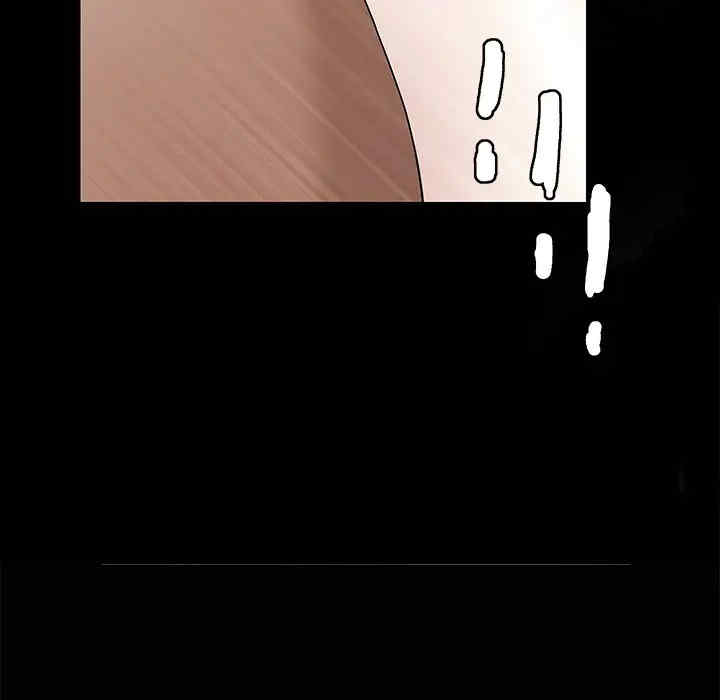 第54张