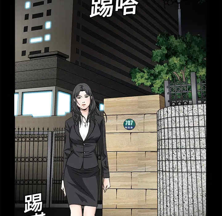 第101张