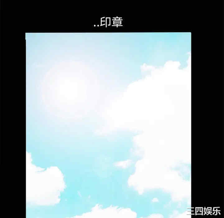 第56张