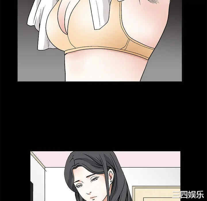 第139张