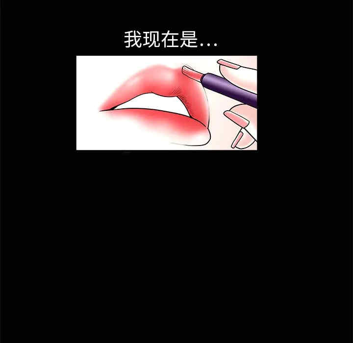第60张