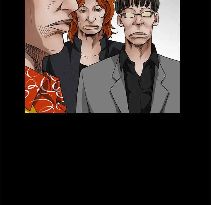第201张