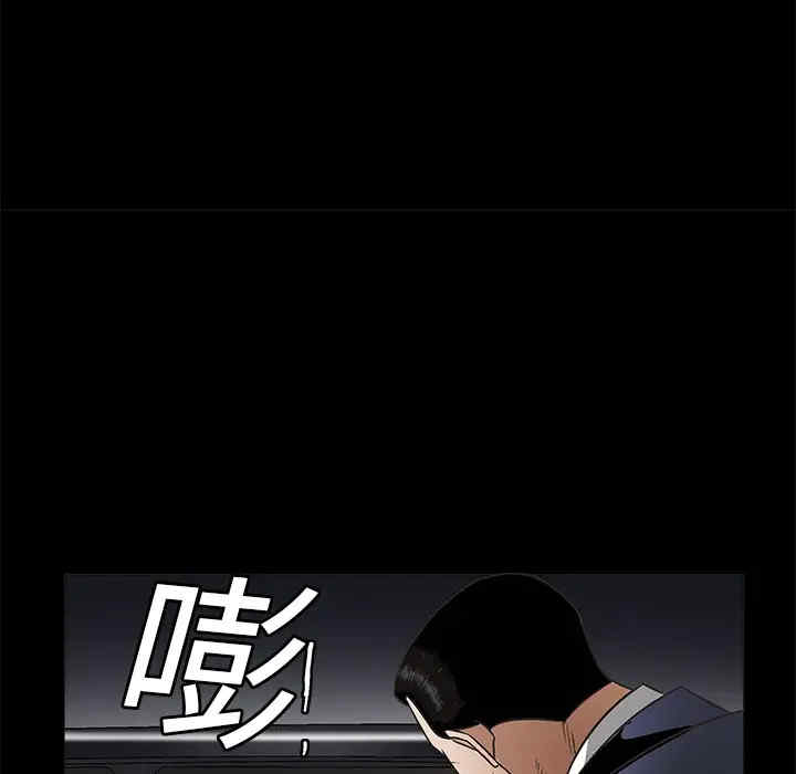 第104张