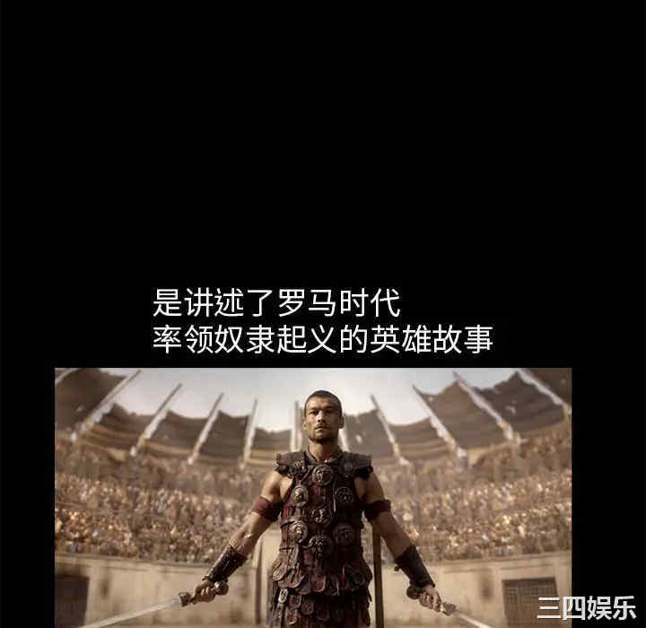 第106张