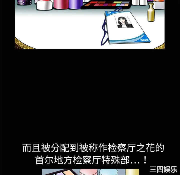 第67张