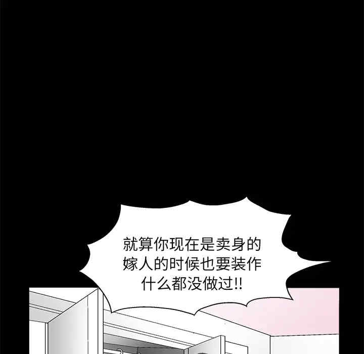 第148张